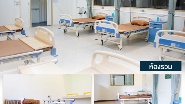3 ภาพสถานที่ (10)_0